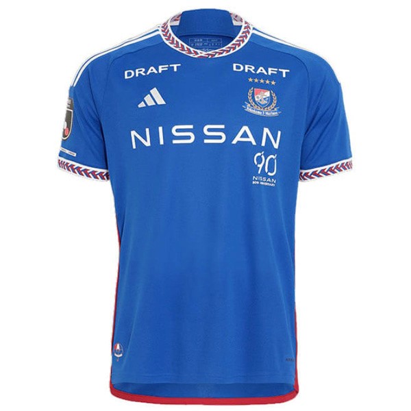 Tailandia Camiseta Yokohama F. Marinos 1ª 2024/25